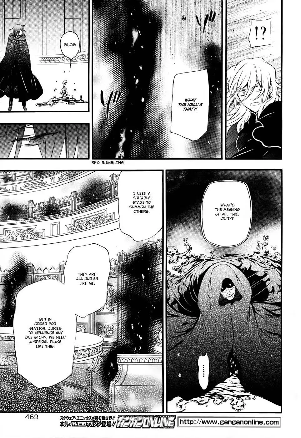 Pandora Hearts Chapter 91 18